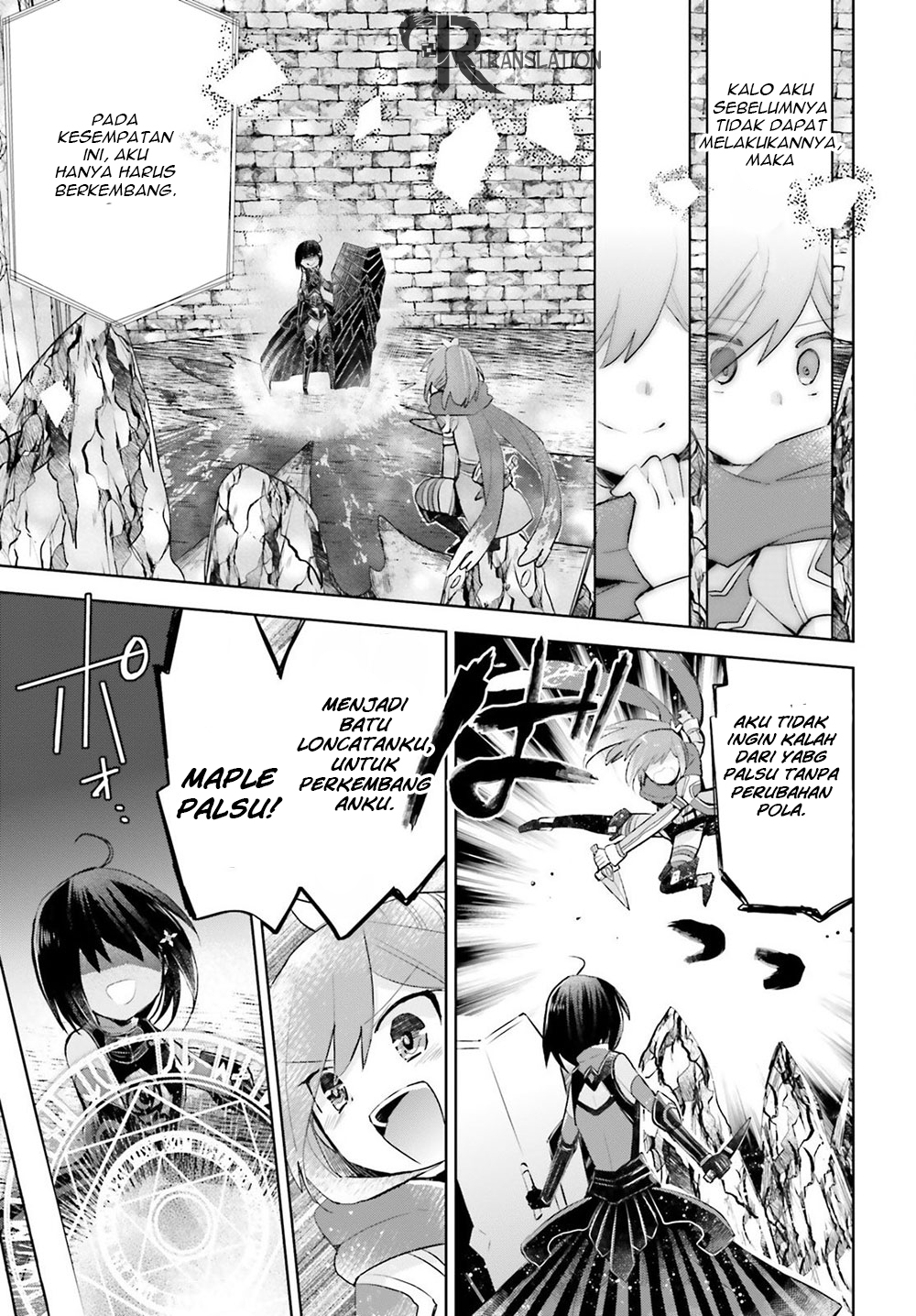 Itai no wa Iya nanode Bougyo-Ryoku ni Kyokufuri Shitai to Omoimasu Chapter 13.2 Gambar 11