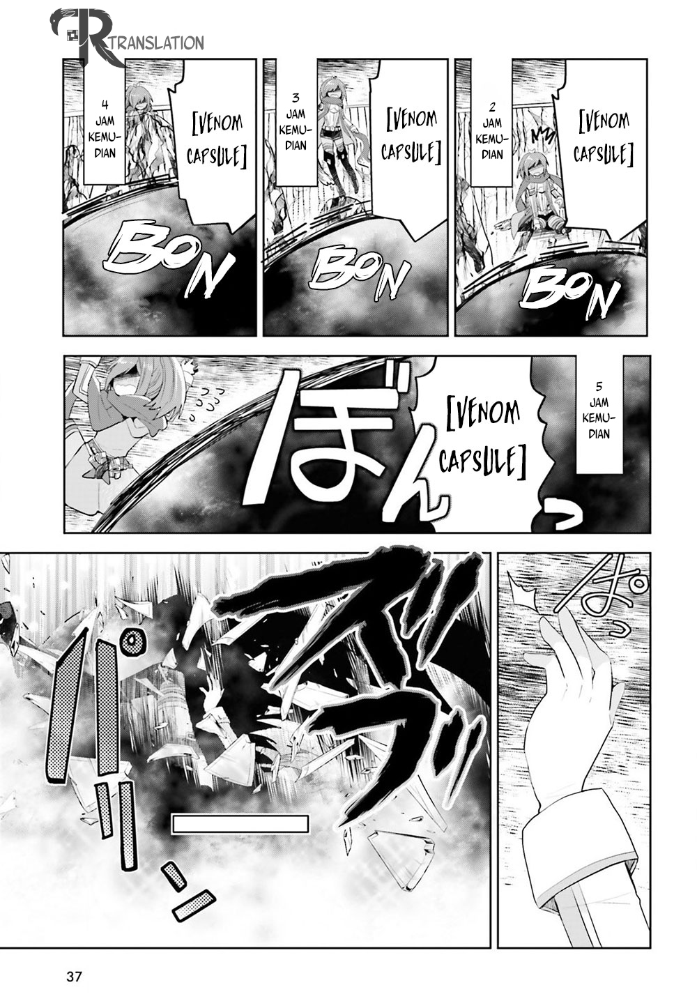 Itai no wa Iya nanode Bougyo-Ryoku ni Kyokufuri Shitai to Omoimasu Chapter 13.2 Gambar 15