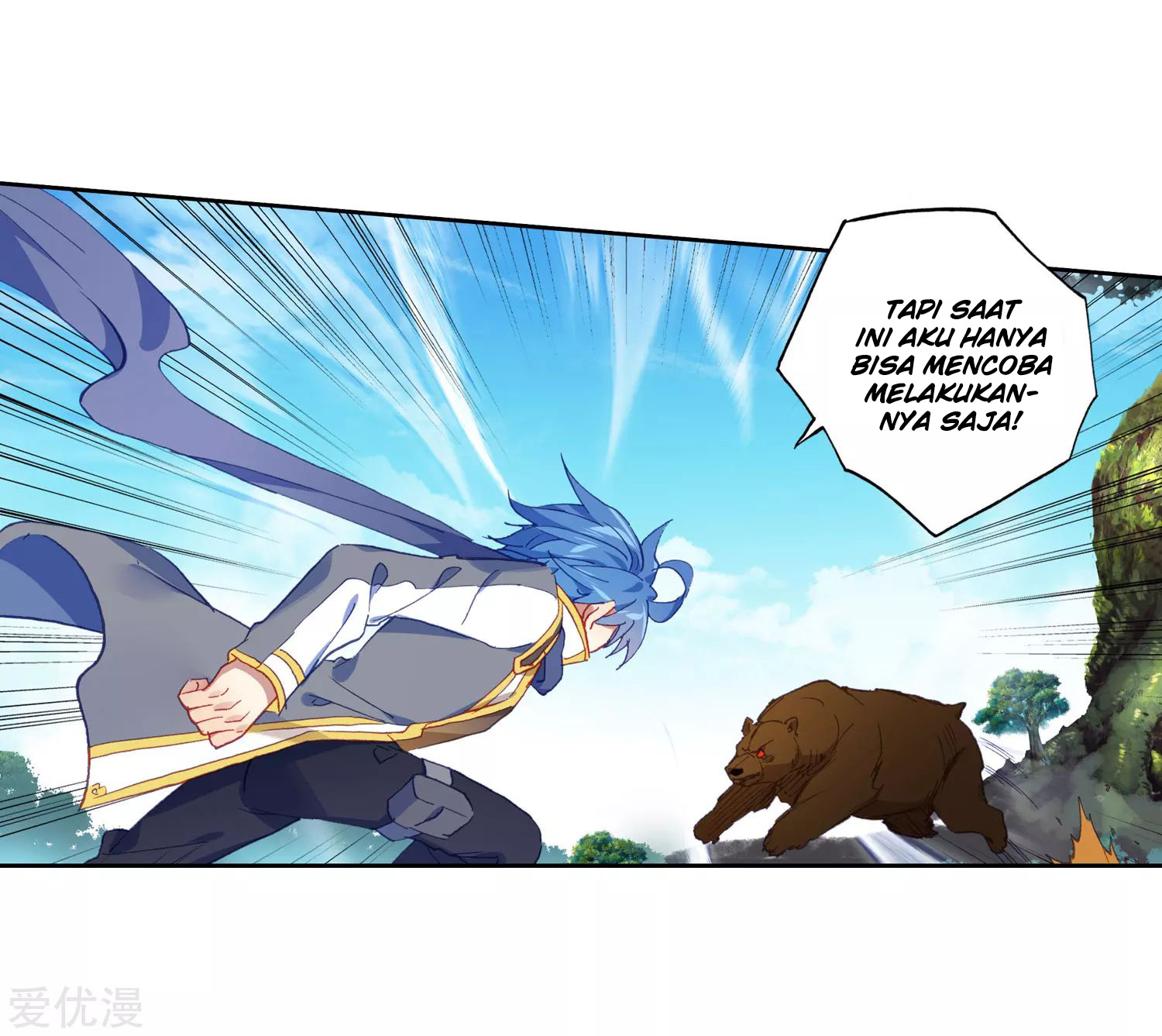 Soul Land 2 Chapter 222.2 Gambar 6