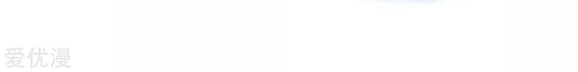 Soul Land 2 Chapter 222.2 Gambar 14