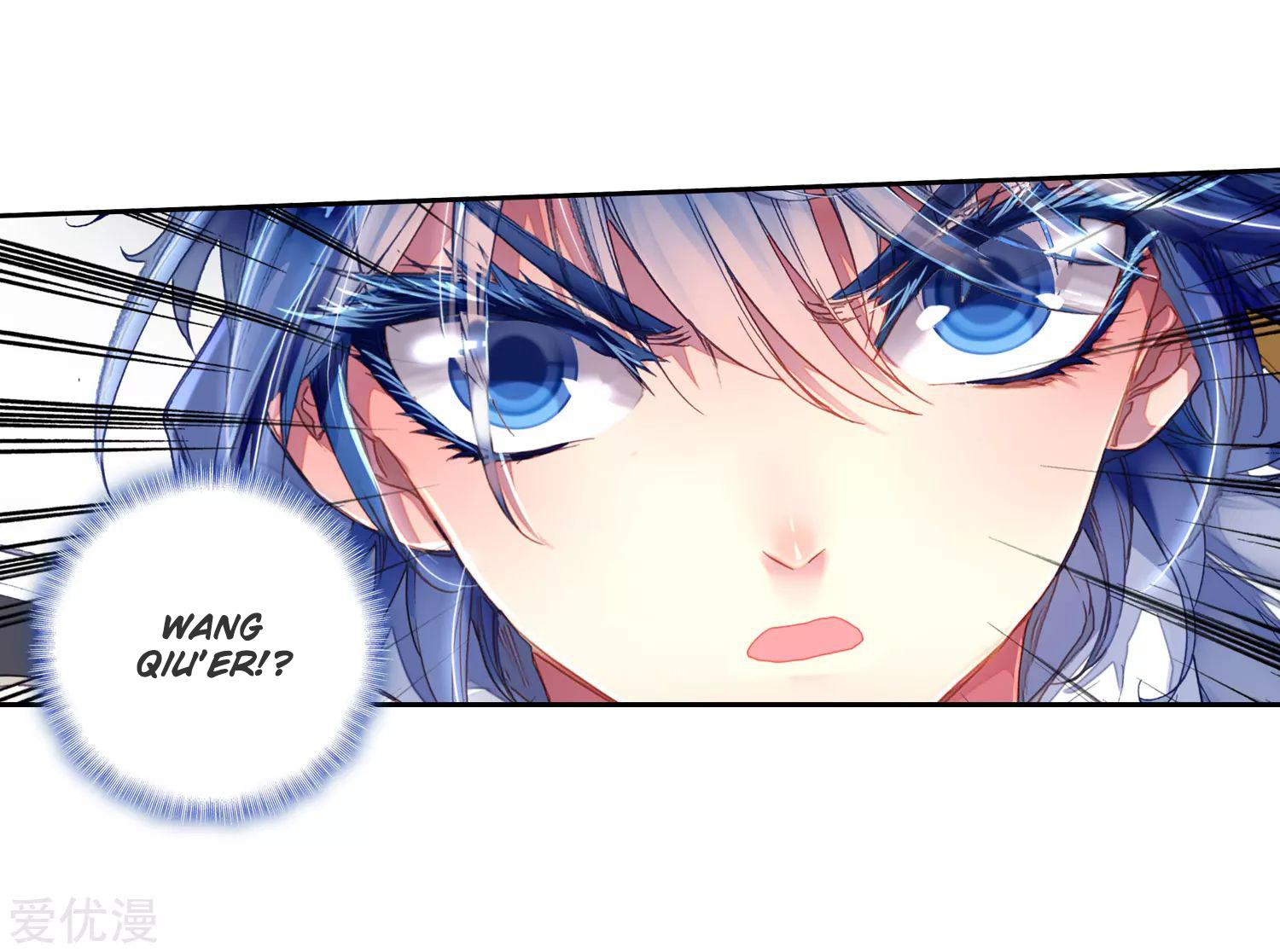 Soul Land 2 Chapter 222.2 Gambar 12