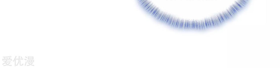 Soul Land 2 Chapter 222.2 Gambar 16