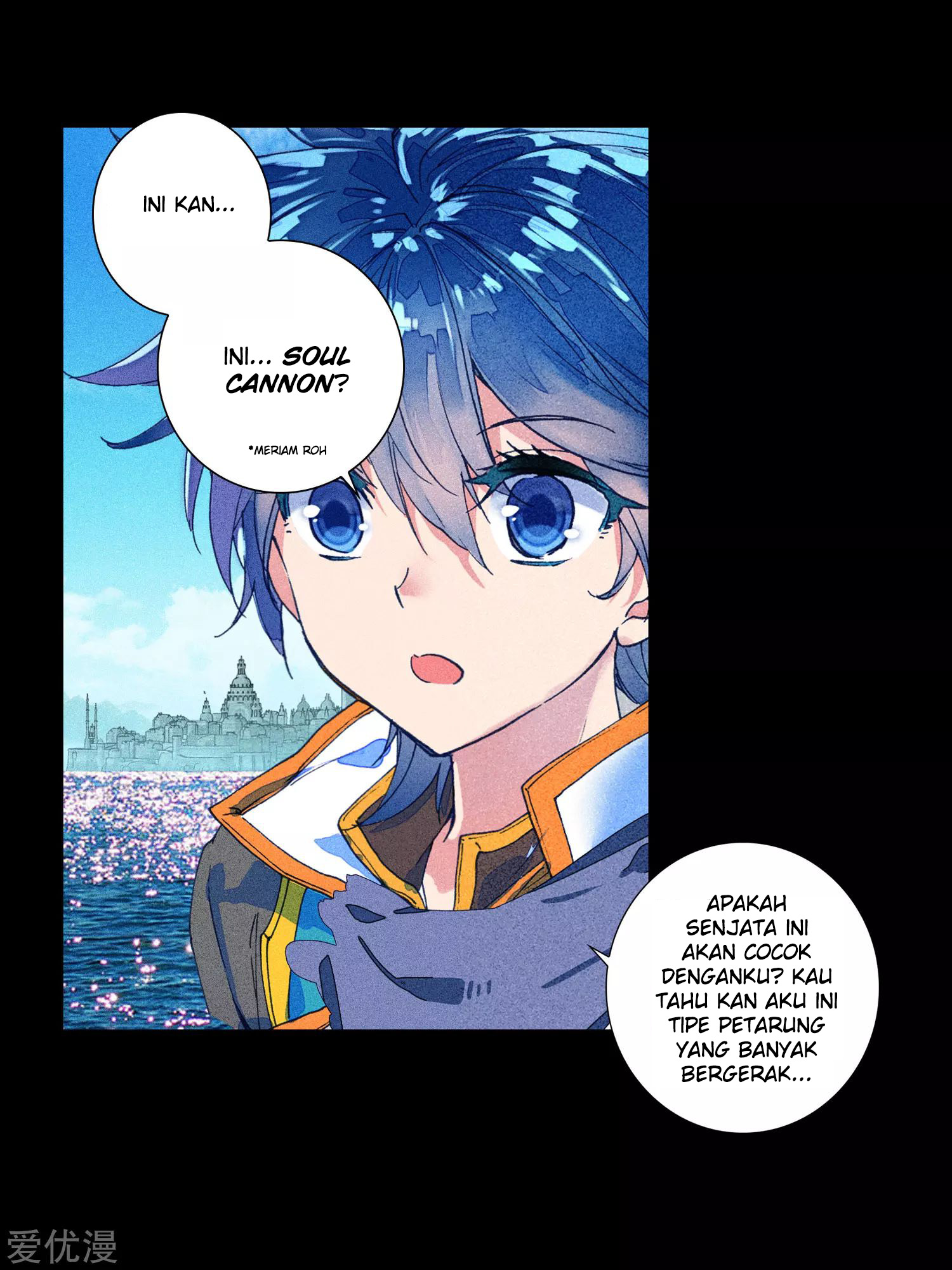 Soul Land 2 Chapter 222.2 Gambar 19