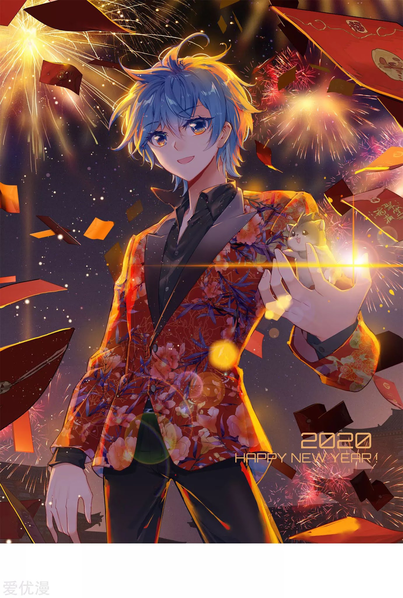 Soul Land 2 Chapter 222.2 Gambar 3