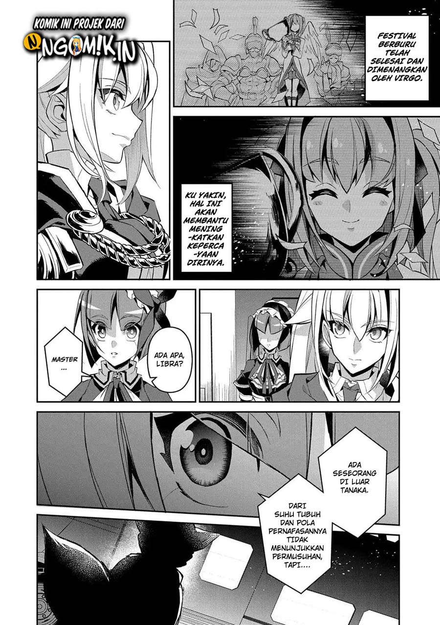 Yasei no Last Boss ga Arawareta Chapter 28.2 Gambar 6