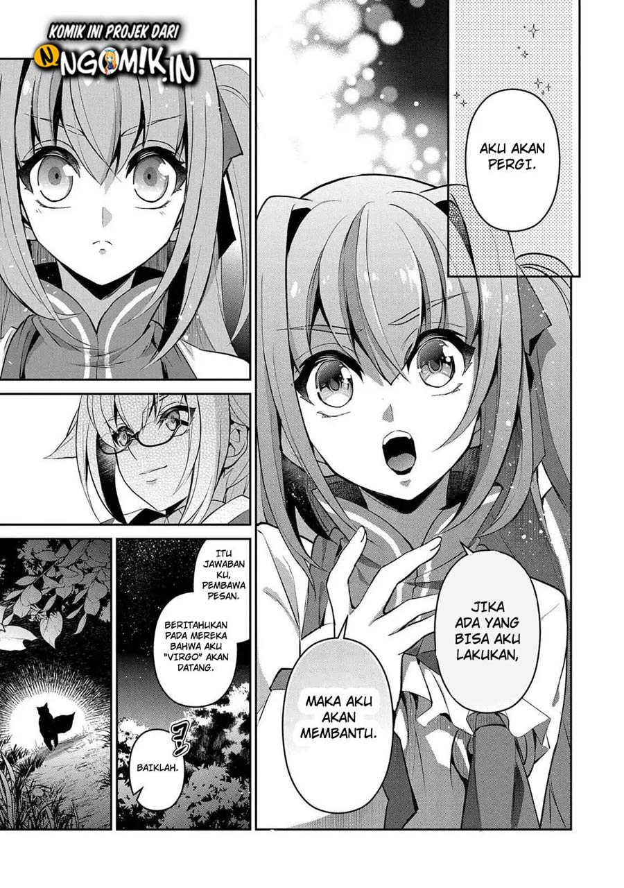 Yasei no Last Boss ga Arawareta Chapter 28.2 Gambar 9