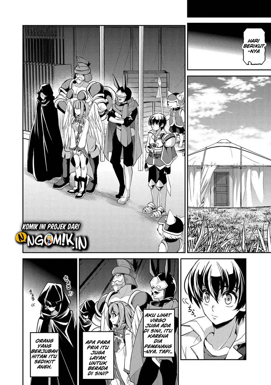 Yasei no Last Boss ga Arawareta Chapter 28.2 Gambar 12