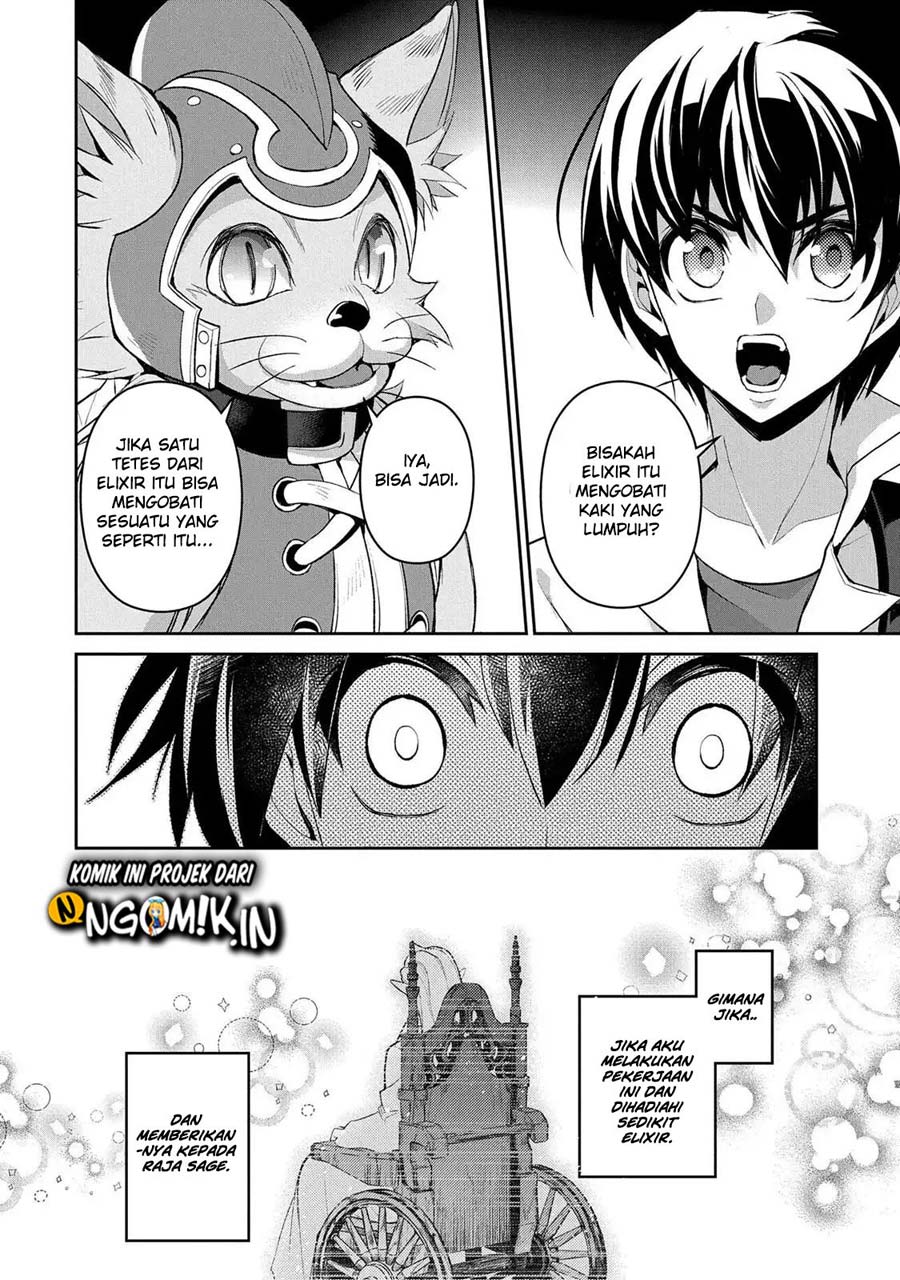 Yasei no Last Boss ga Arawareta Chapter 28.2 Gambar 18