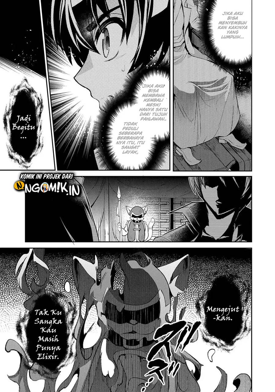 Yasei no Last Boss ga Arawareta Chapter 28.2 Gambar 19