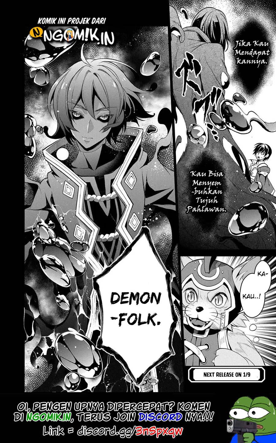 Yasei no Last Boss ga Arawareta Chapter 28.2 Gambar 20