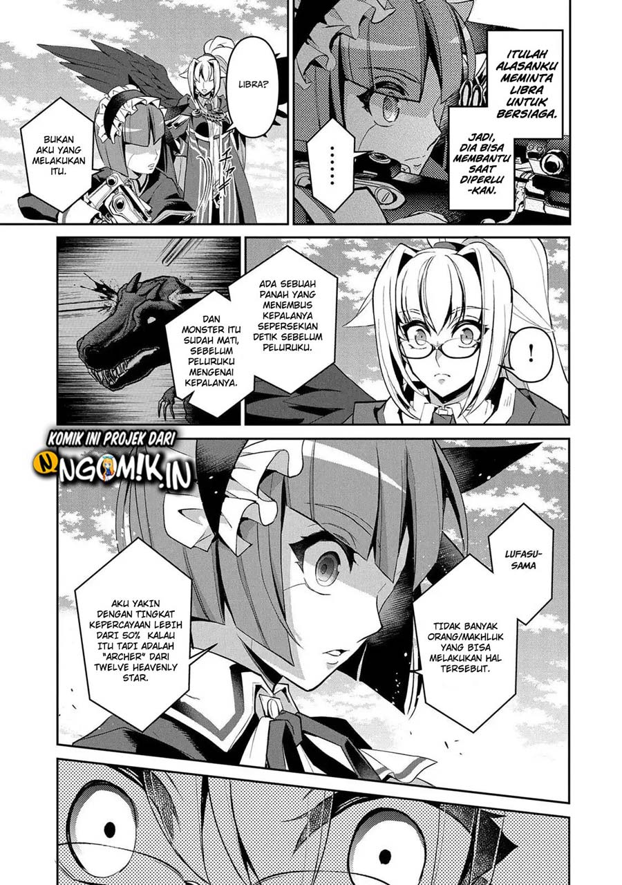 Yasei no Last Boss ga Arawareta Chapter 28.2 Gambar 3