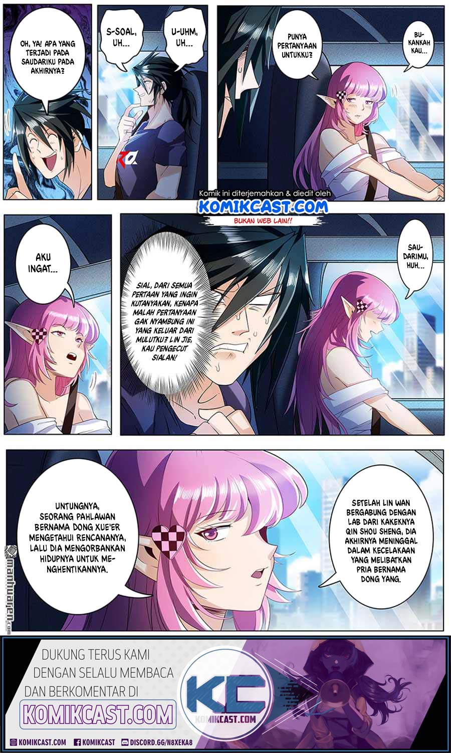 Manhua Hero? I Quit A Long Time Ago Chapter 195 gambar nomor 2
