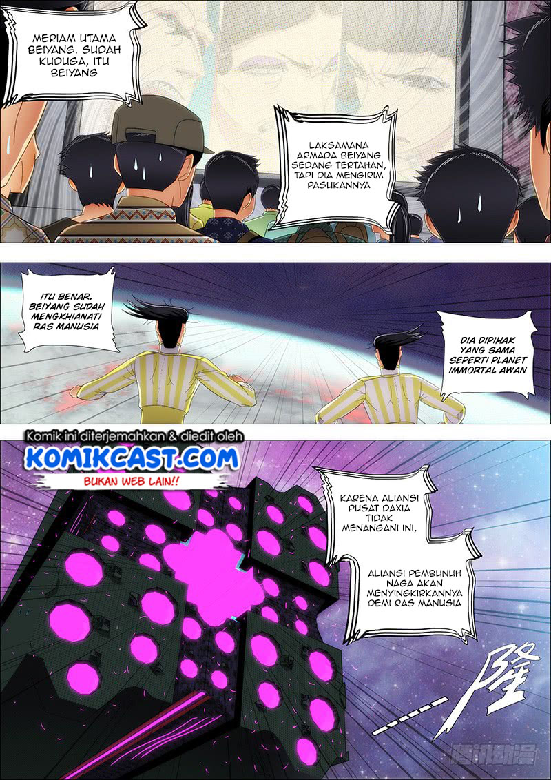 Iron Ladies Chapter 200 Gambar 8