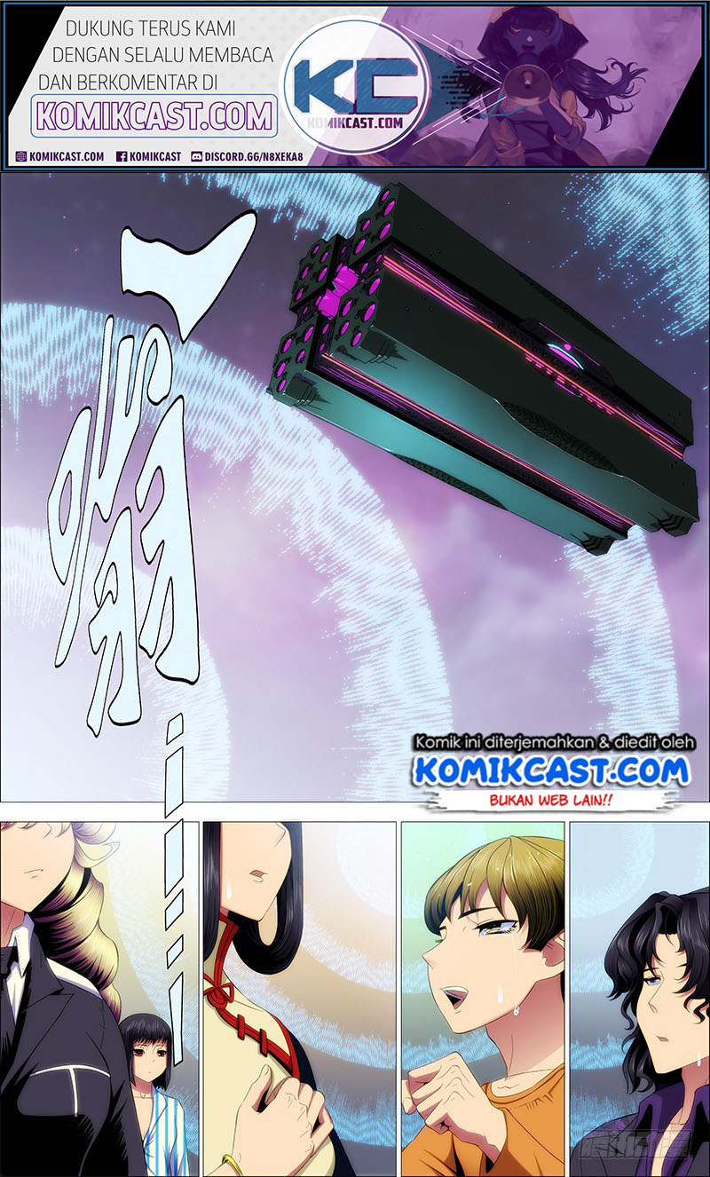 Manhua Iron Ladies Chapter 199 gambar nomor 2