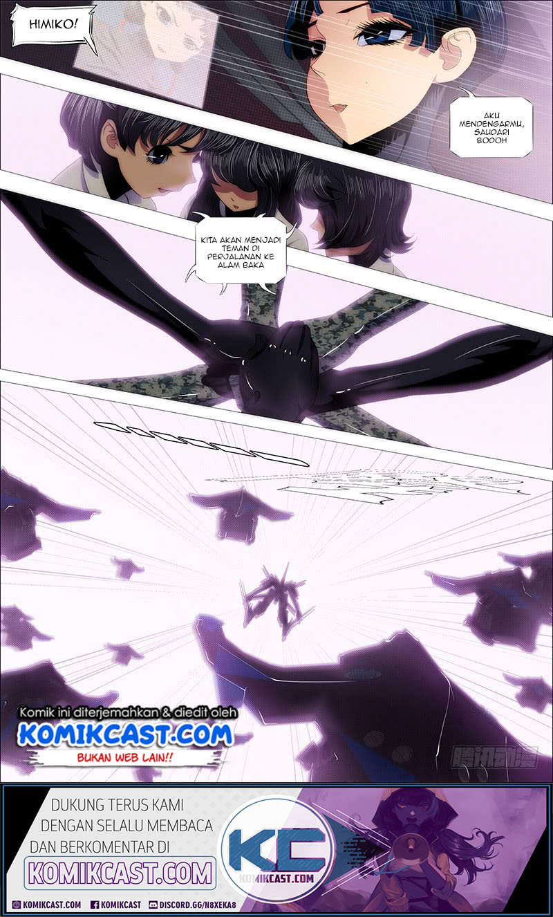 Iron Ladies Chapter 197 Gambar 12