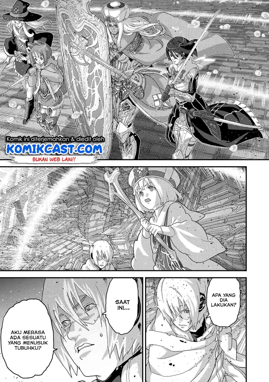 Manuke na FPS Player ga Isekai e Ochita Baai Chapter 21.3 Gambar 6