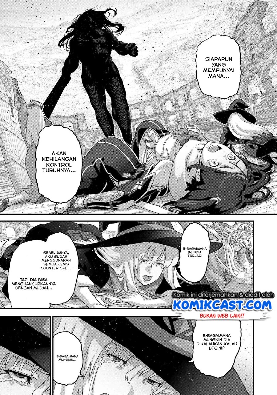 Manuke na FPS Player ga Isekai e Ochita Baai Chapter 21.3 Gambar 8