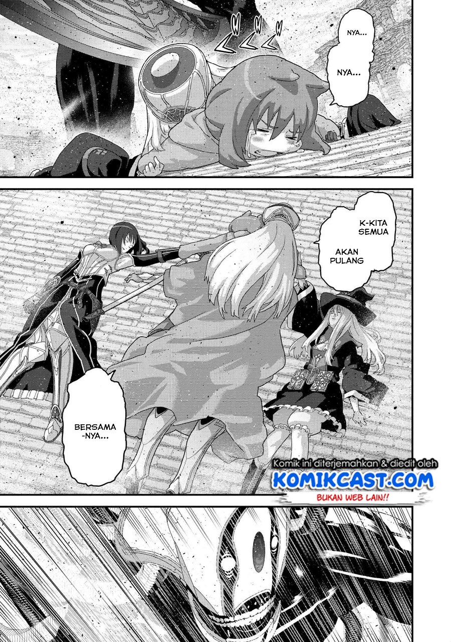 Manuke na FPS Player ga Isekai e Ochita Baai Chapter 21.3 Gambar 12