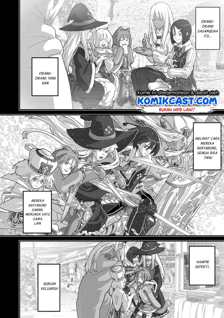 Manuke na FPS Player ga Isekai e Ochita Baai Chapter 21.3 Gambar 13
