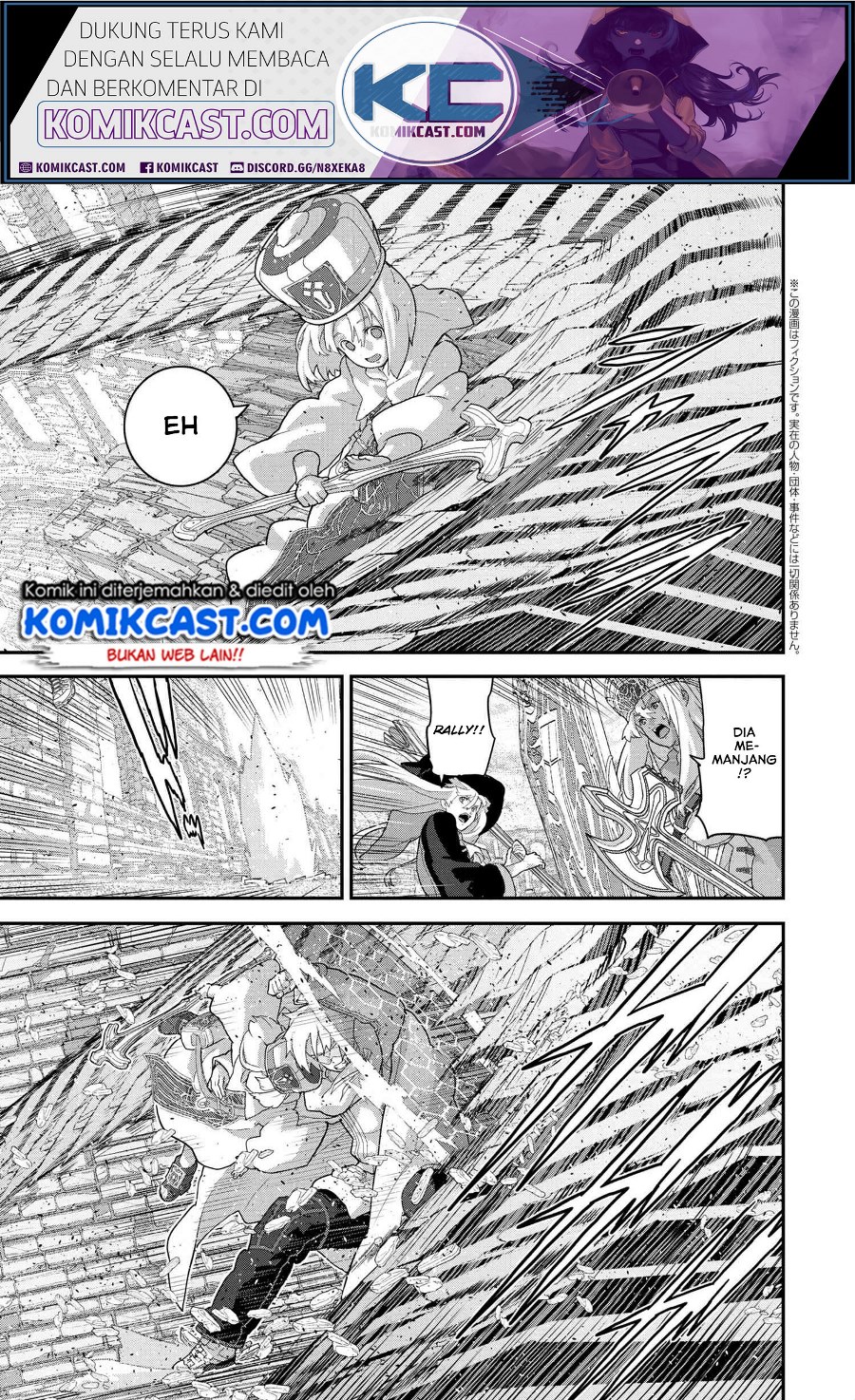 Manga Manuke na FPS Player ga Isekai e Ochita Baai Chapter 21.3 gambar nomor 2