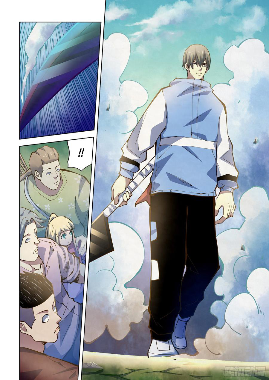 The Last Human Chapter 253 Gambar 3