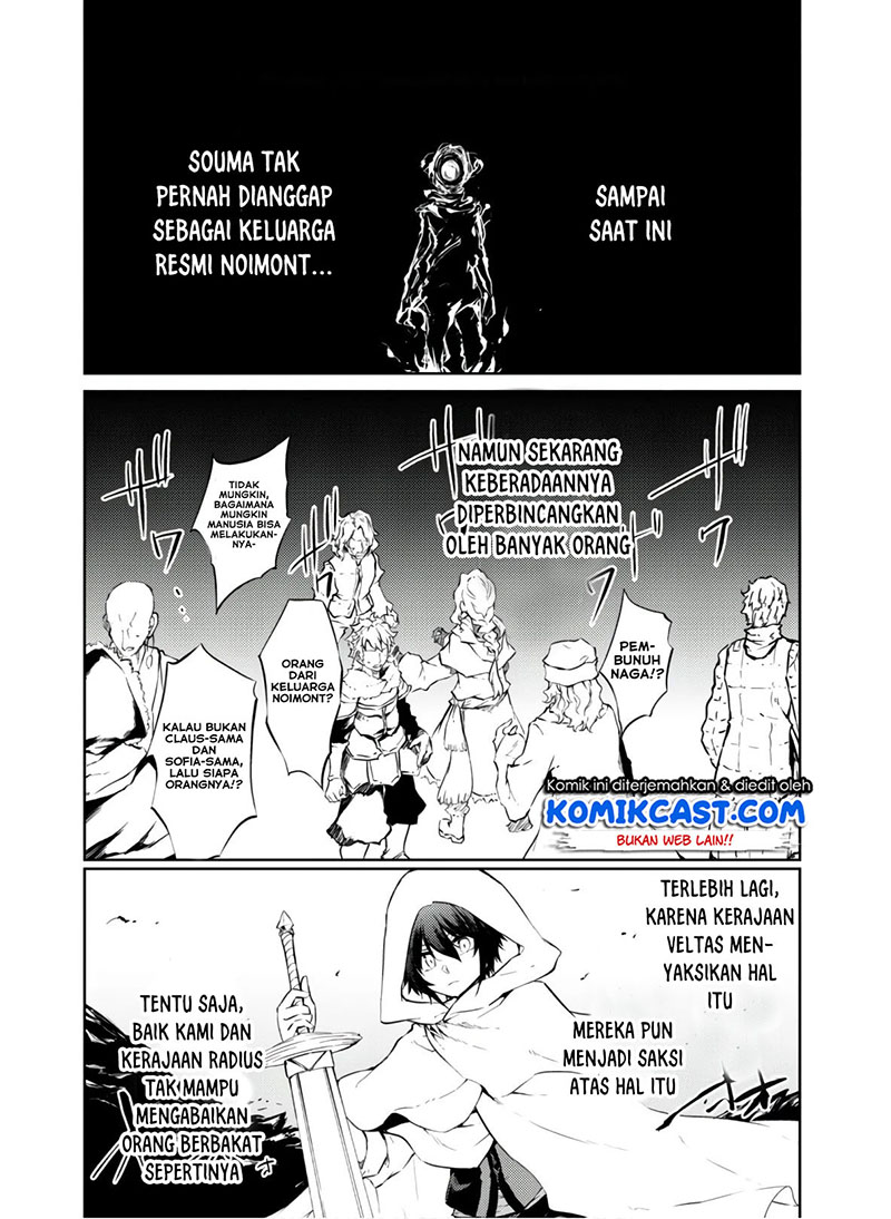 Moto Saikyou no Kenshi wa, Isekai Mahou ni Akogareru Chapter 25 Gambar 4