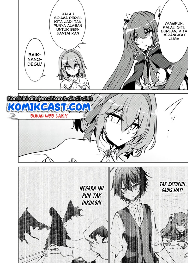 Moto Saikyou no Kenshi wa, Isekai Mahou ni Akogareru Chapter 25 Gambar 22