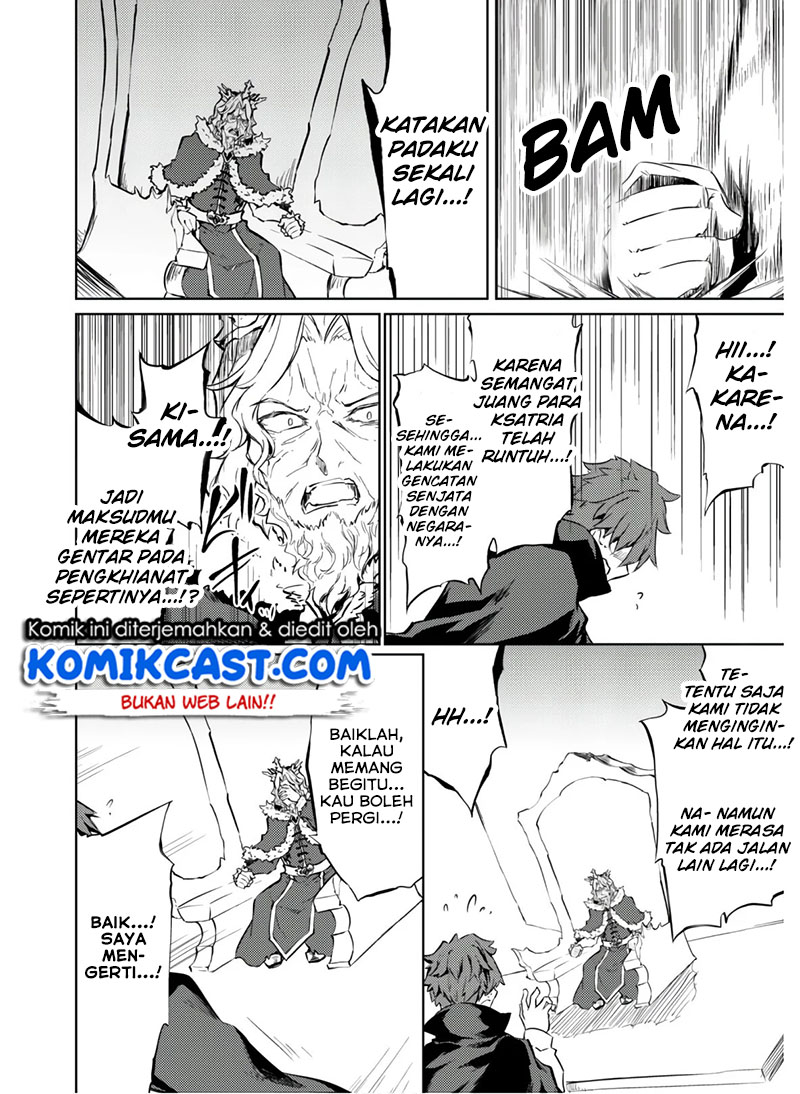 Moto Saikyou no Kenshi wa, Isekai Mahou ni Akogareru Chapter 25 Gambar 24
