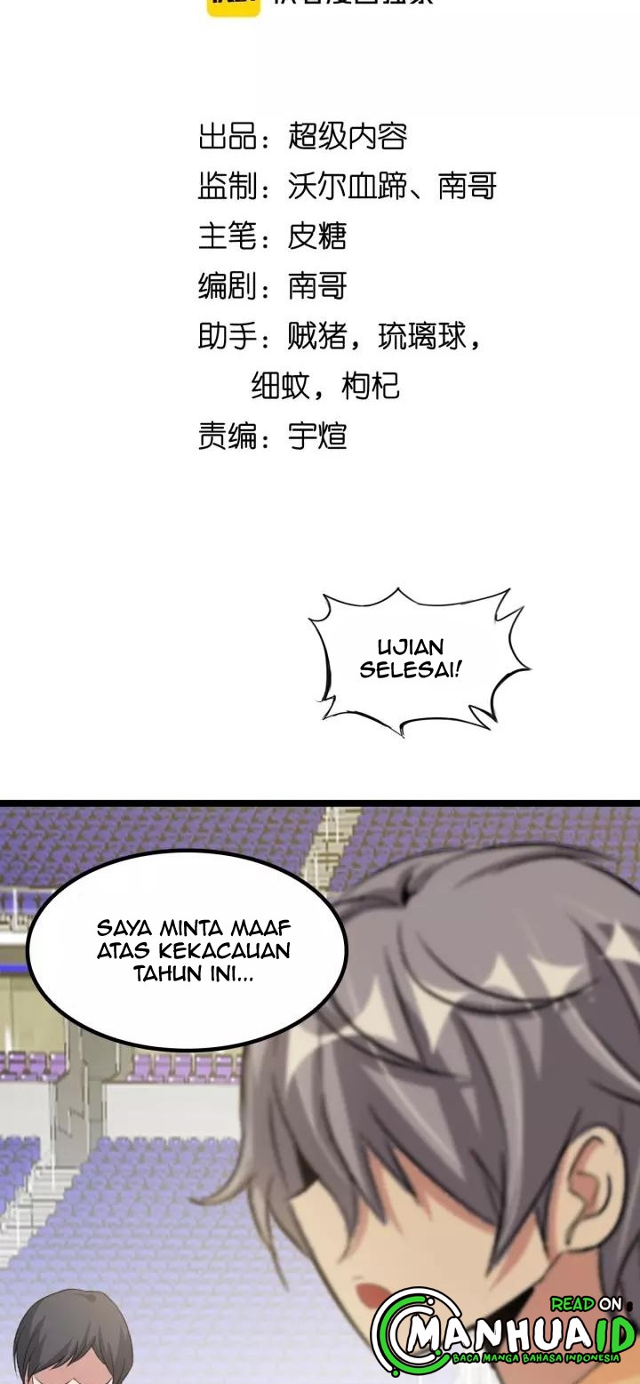 I Am an Invincible Genius Chapter 97 Gambar 4