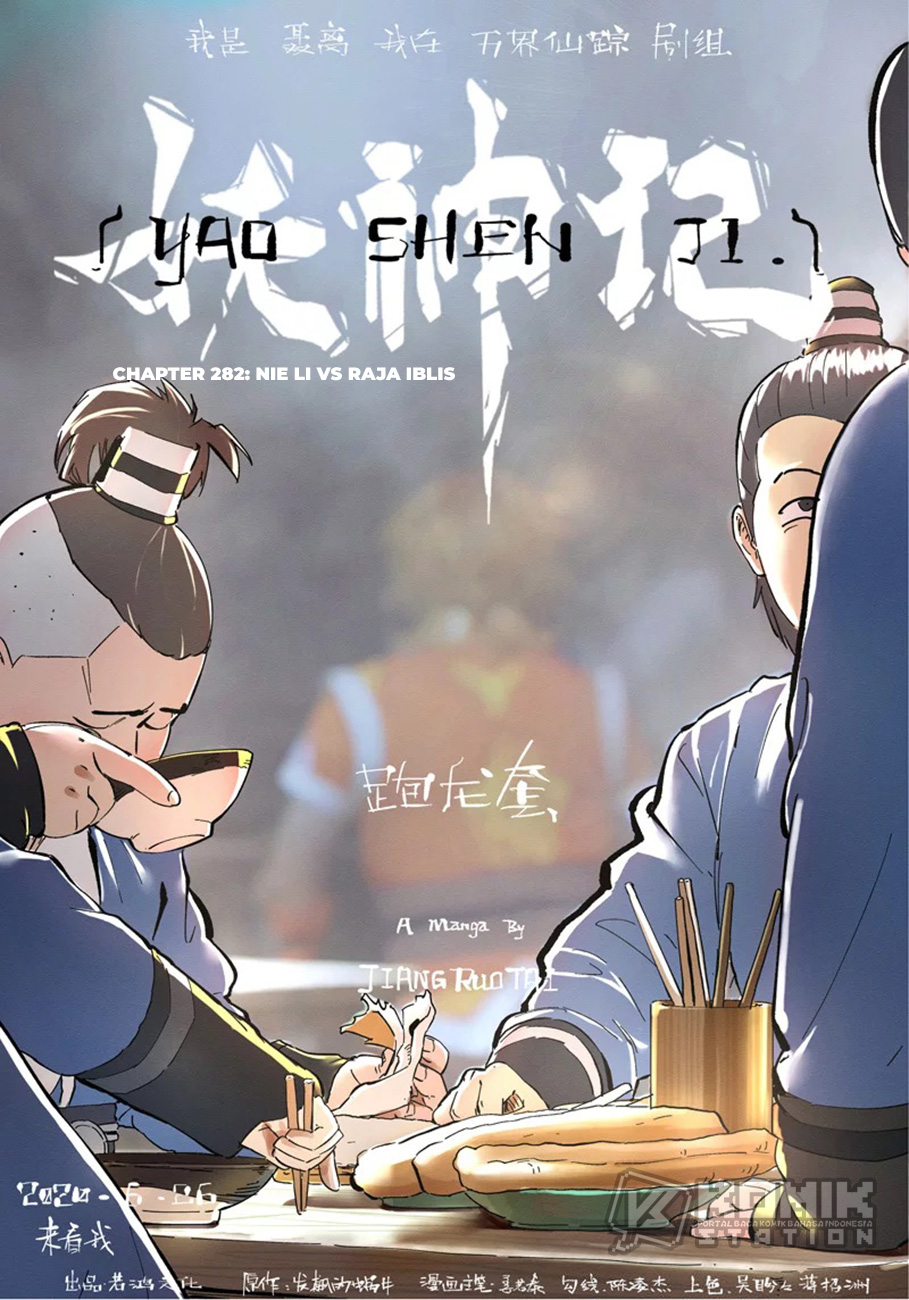 Tales of Demons and Gods Chapter 282 Gambar 3