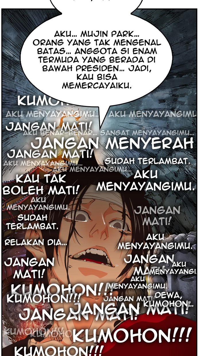 The God of High School Chapter 470 Gambar 81