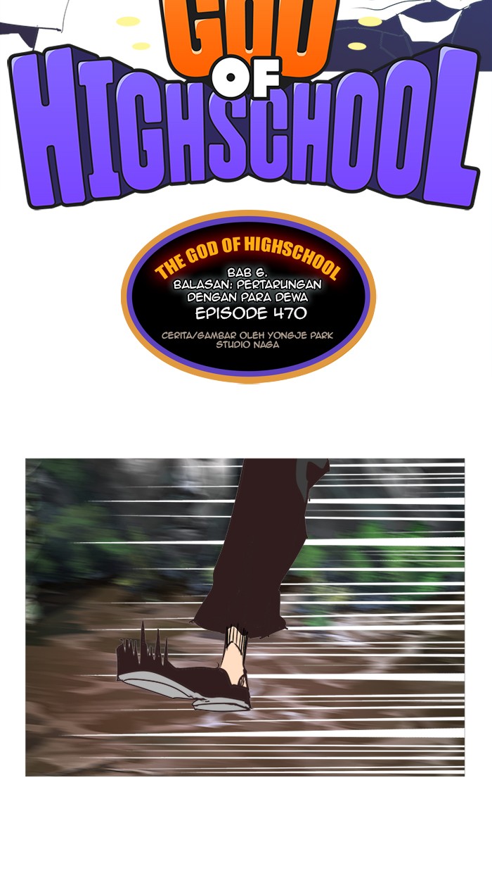 The God of High School Chapter 470 Gambar 9
