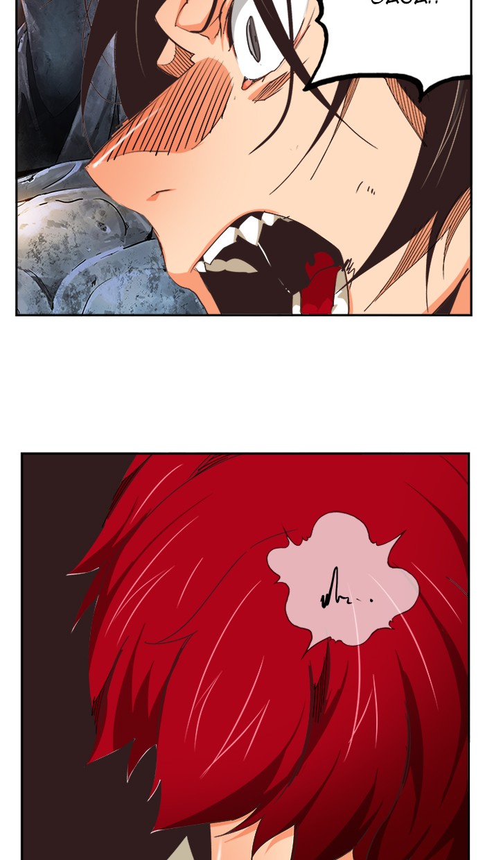 The God of High School Chapter 470 Gambar 14