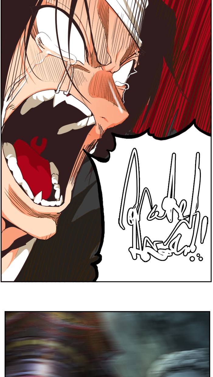 The God of High School Chapter 470 Gambar 19