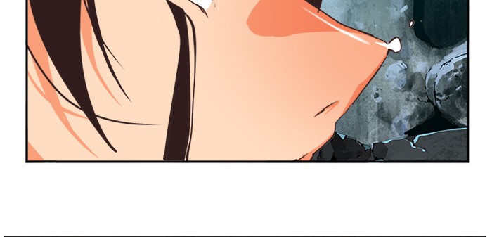 The God of High School Chapter 470 Gambar 21