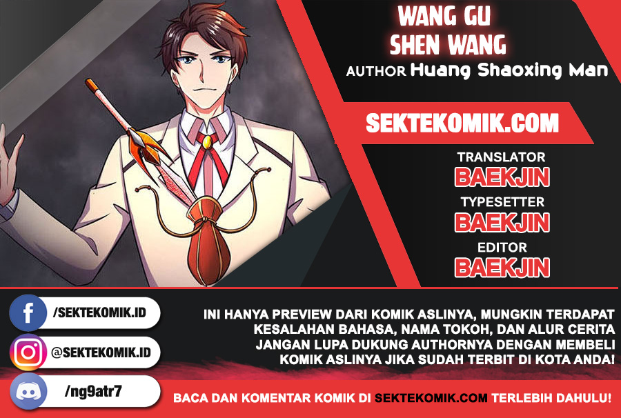 Komik Wan Gu Shen Wang Chapter 147 gambar nomor 1