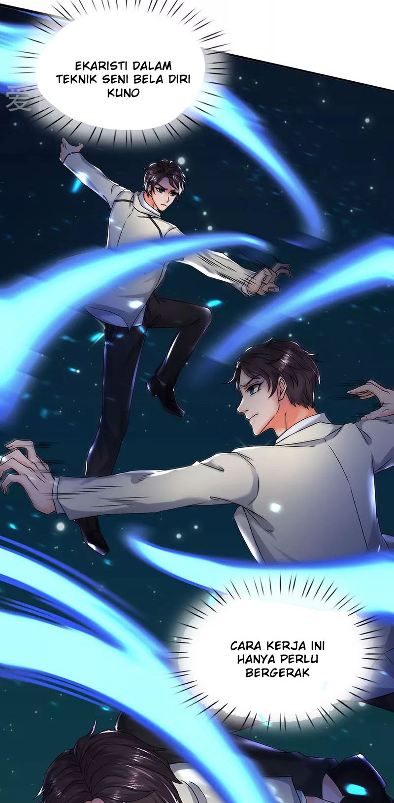 Wan Gu Shen Wang Chapter 147 Gambar 15