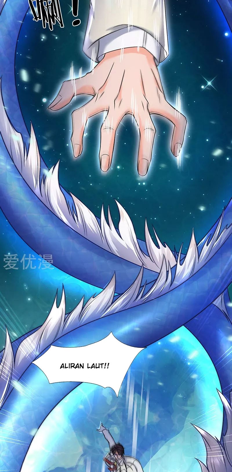 Wan Gu Shen Wang Chapter 147 Gambar 17