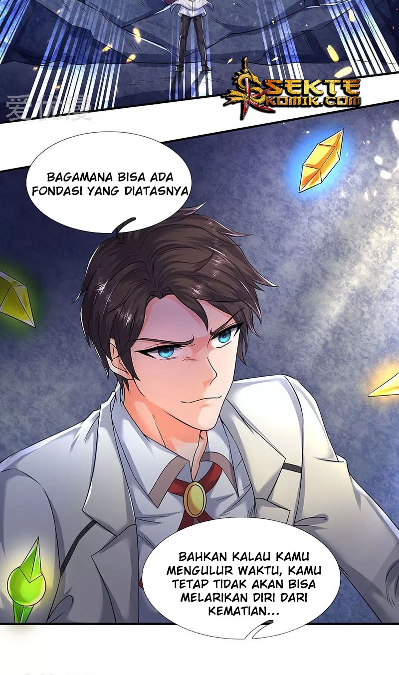 Wan Gu Shen Wang Chapter 147 Gambar 3