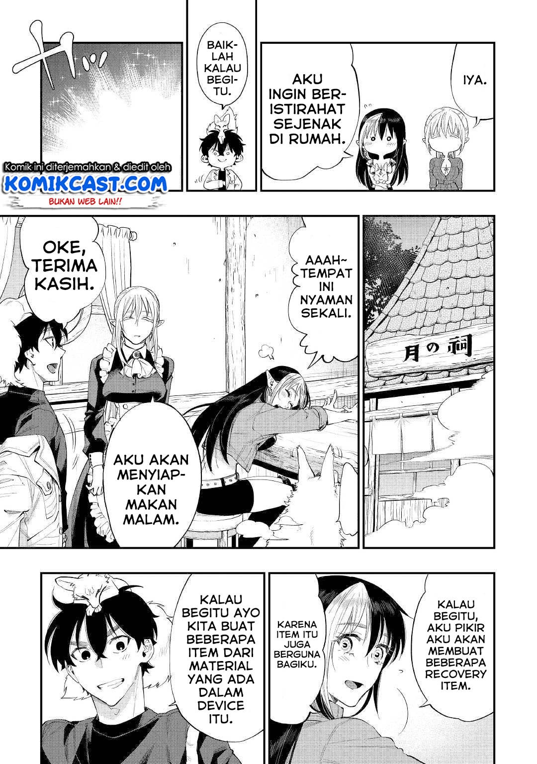 The New Gate Chapter 59 Gambar 18