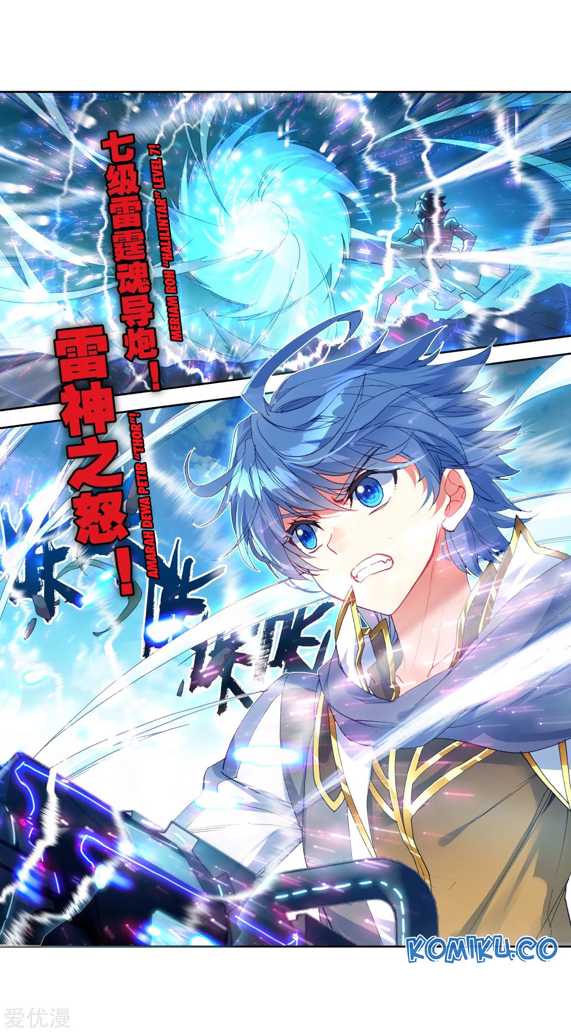 Soul Land 2 Chapter 223.1 Gambar 4