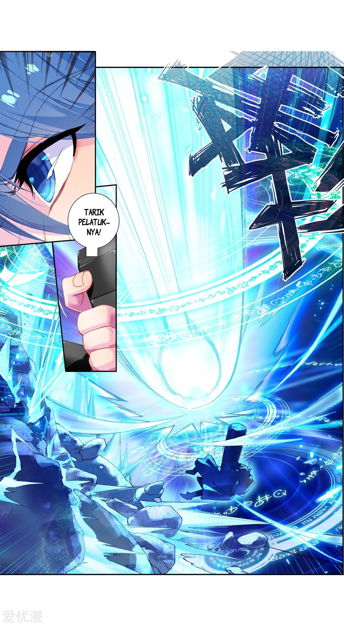 Soul Land 2 Chapter 223.1 Gambar 5