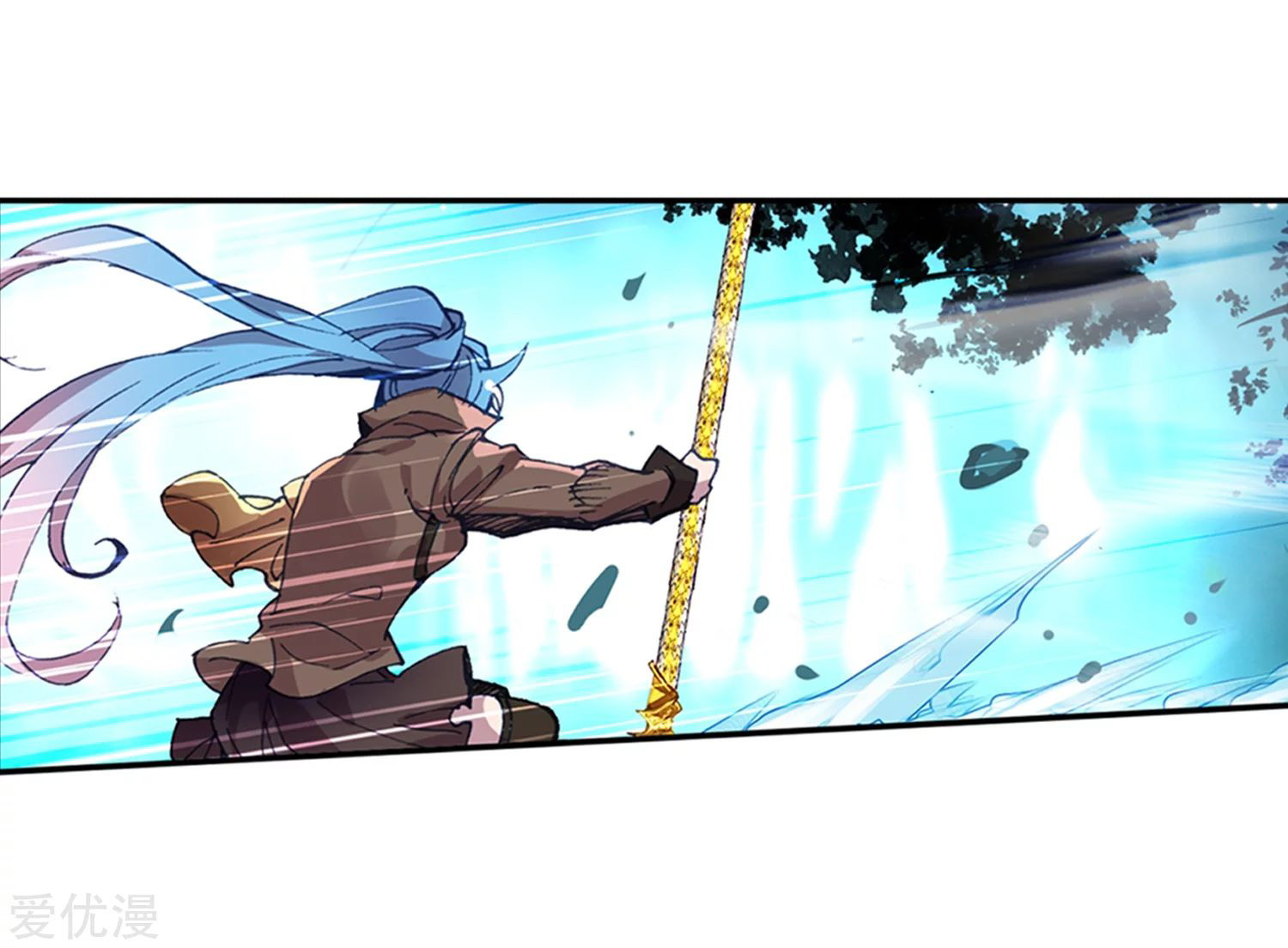 Soul Land 2 Chapter 223.1 Gambar 14