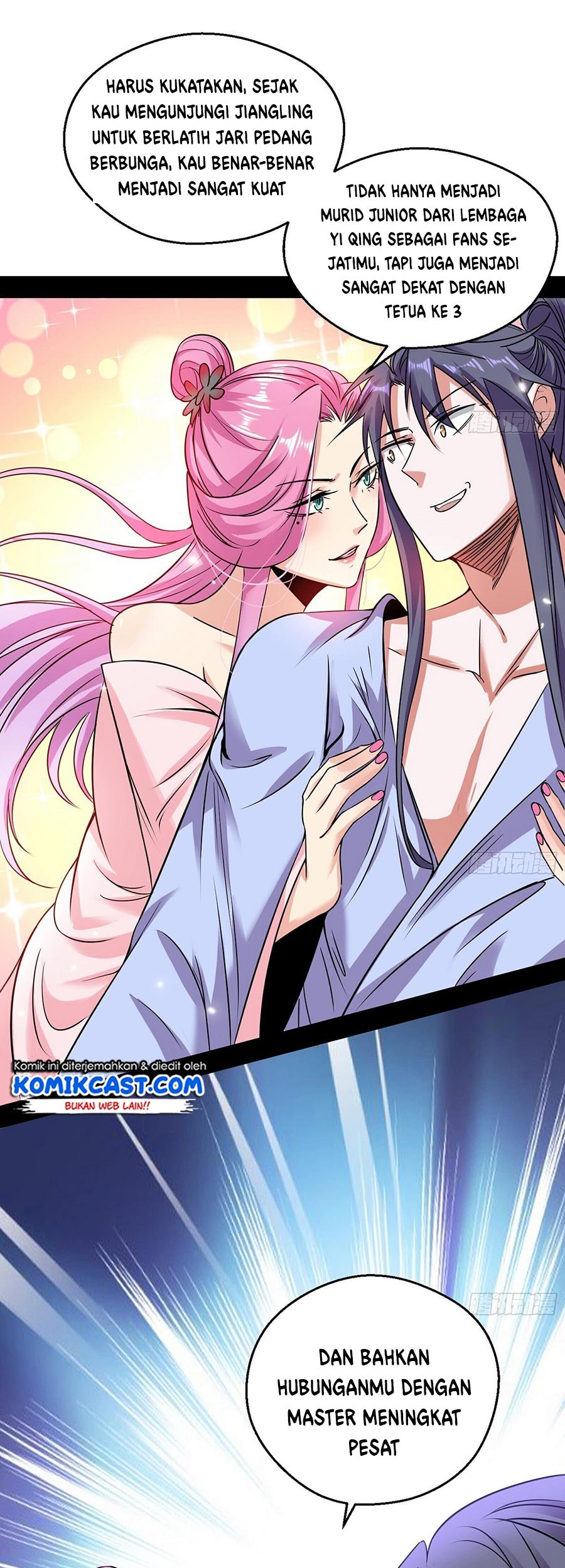 I’m An Evil God Chapter 55 Gambar 9