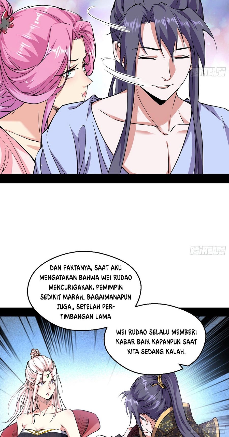 I’m An Evil God Chapter 55 Gambar 12