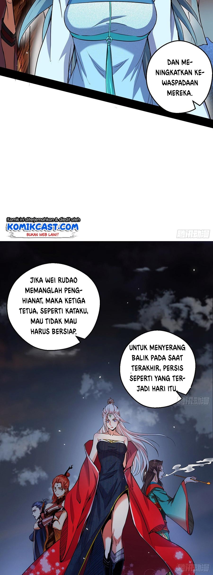 I’m An Evil God Chapter 55 Gambar 14