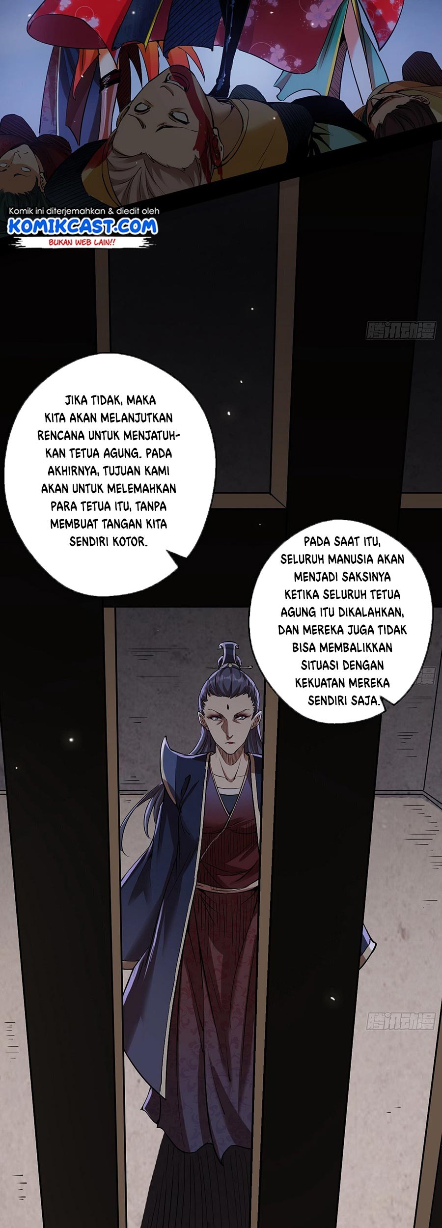 I’m An Evil God Chapter 55 Gambar 15