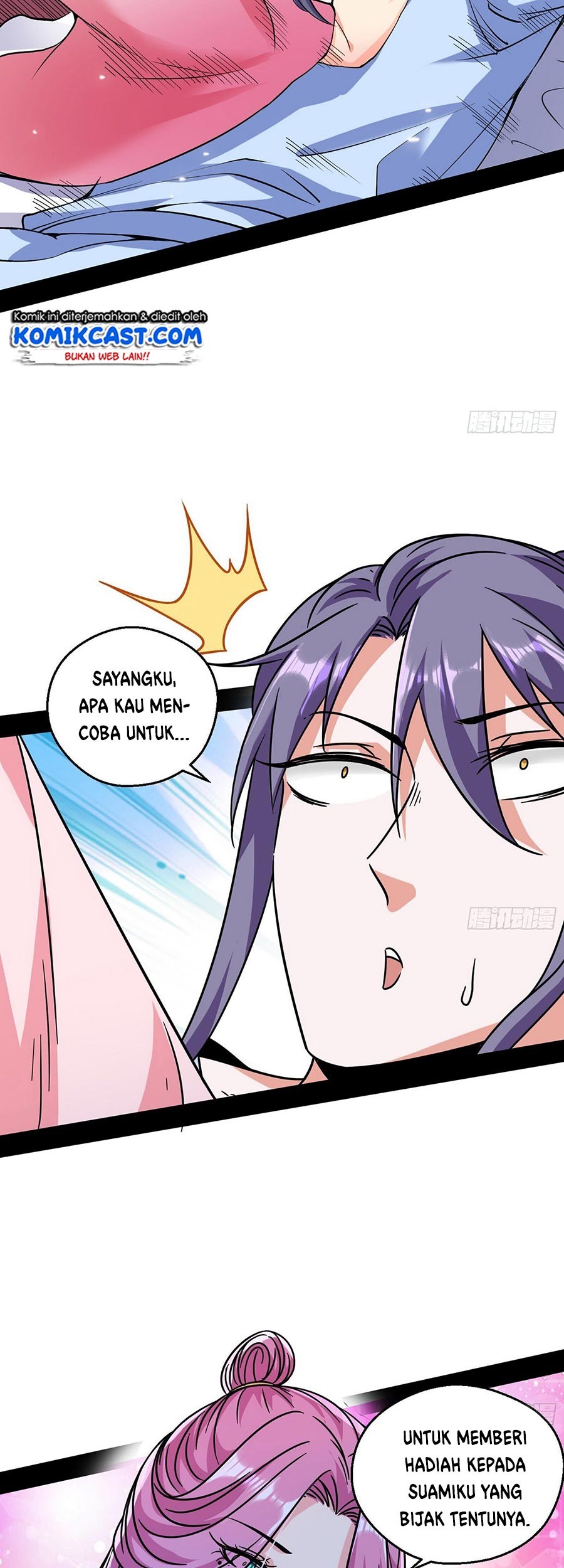 I’m An Evil God Chapter 55 Gambar 17