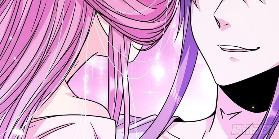 I’m An Evil God Chapter 55 Gambar 19