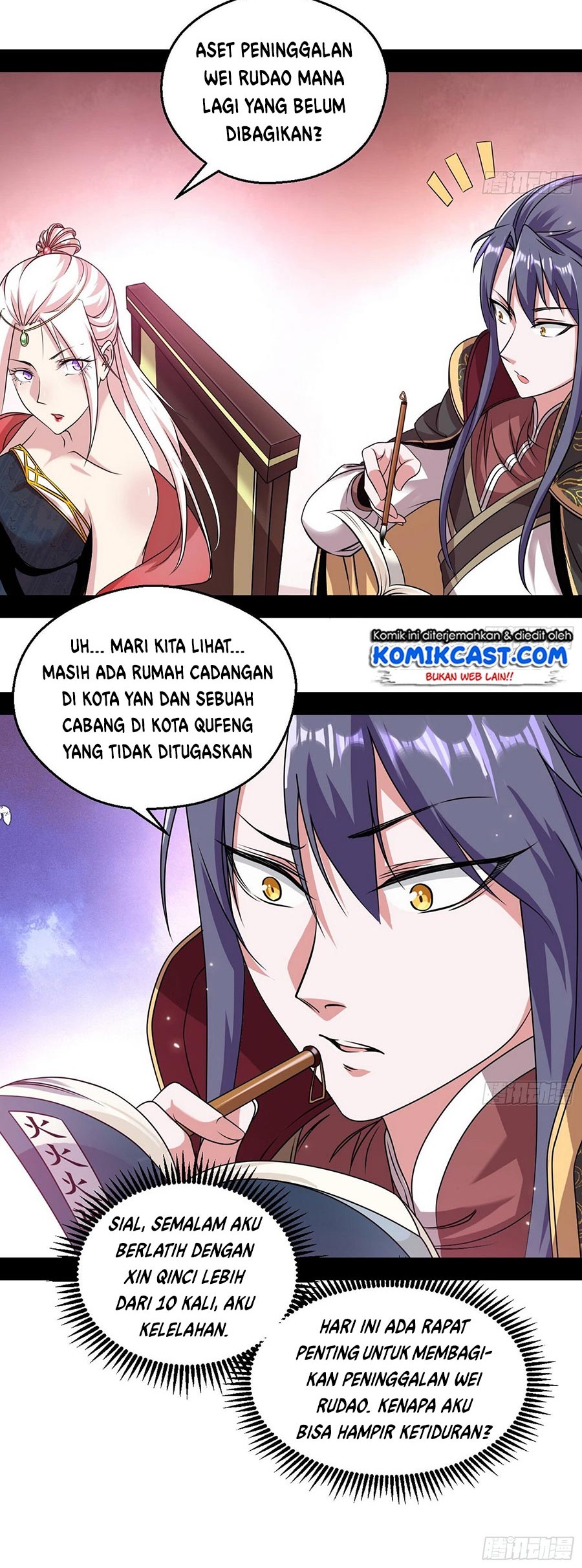 I’m An Evil God Chapter 55 Gambar 24